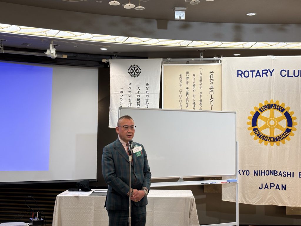 風水師 風場元成氏